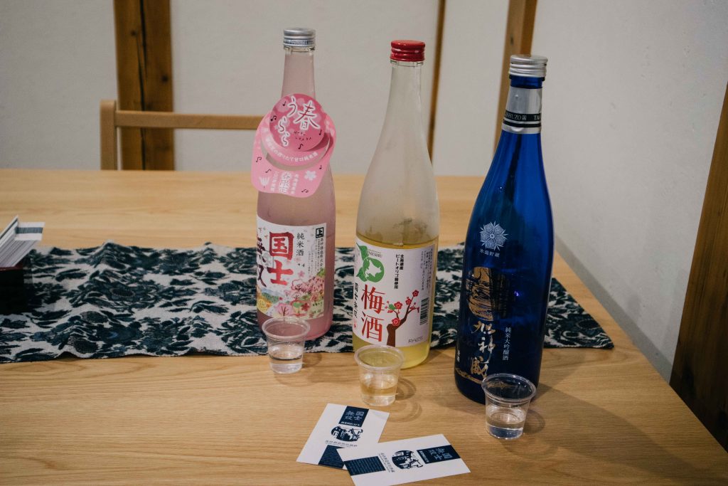Sake Factory Hokkaido